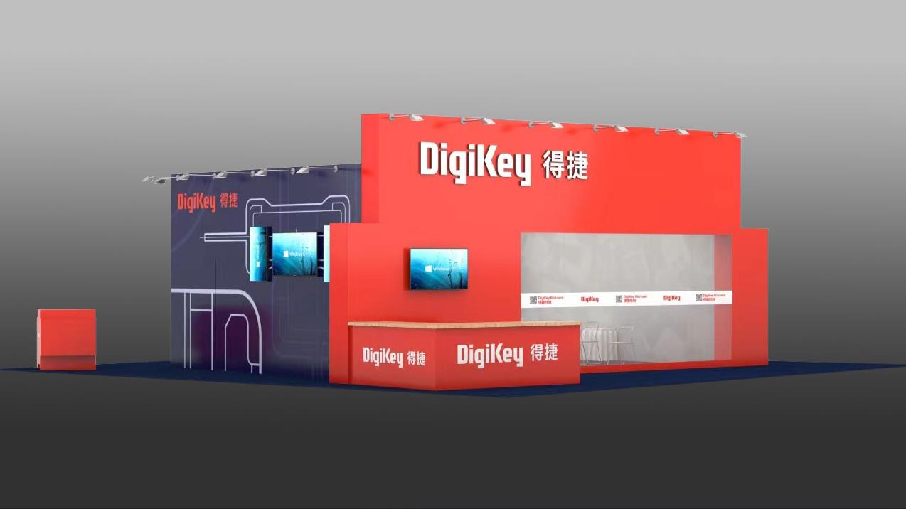 DigiKey 誠邀您親臨 2024 深圳國際電子展現(xiàn)場體驗(yàn)“得捷時(shí)刻” 直播間、工作坊等全方位產(chǎn)品和服務(wù)活動(dòng)