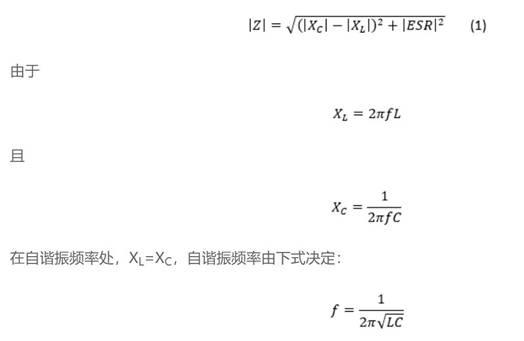 低電感電解電容器尺寸進(jìn)一步縮小，同時(shí)提高工業(yè)自動(dòng)化性能