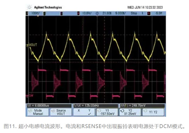 為什么我的電源會出現(xiàn)振鈴和過熱？