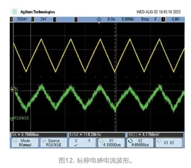 為什么我的電源會出現(xiàn)振鈴和過熱？