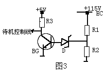 穩(wěn)壓管的4種應用電路